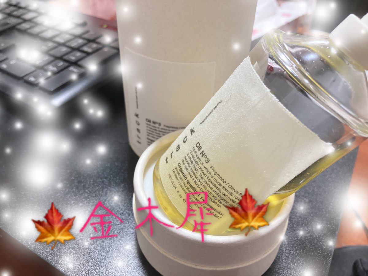 【チャットレディ】当店ならでは！！！