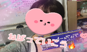 【閑散期？】ねばりまくって踏ん張りどころ！