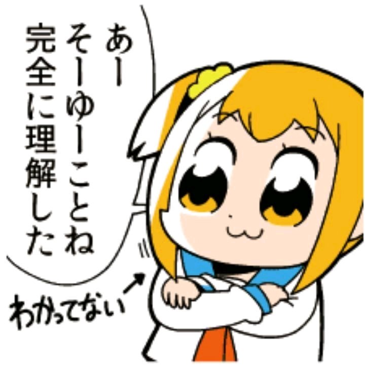 11月ですね(つω`*)