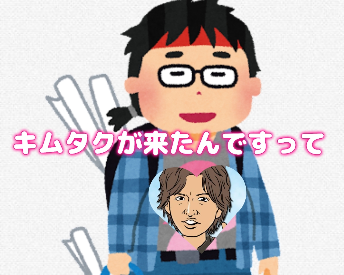 たわいもない話。(*´ω｀*)