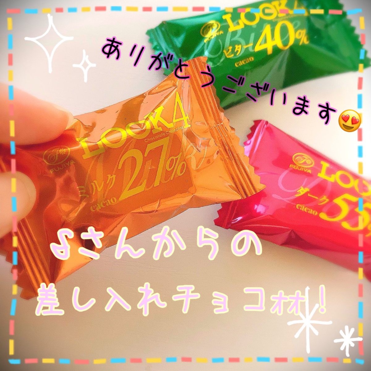 最初は簡単でも粘り強くが大事！