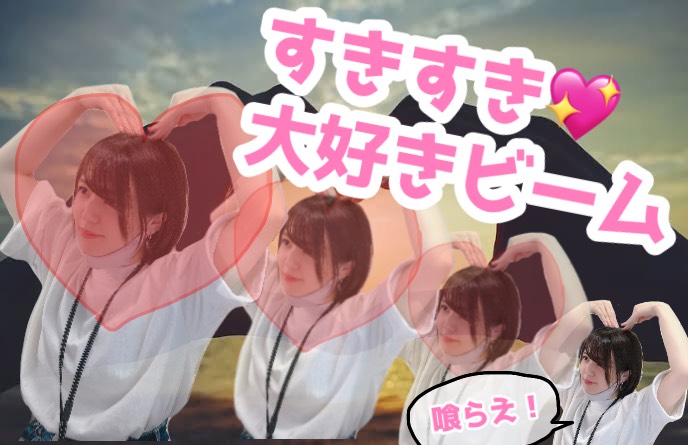 愛されるチャットレディになりたーーーーいっ！【チャットレディ大阪梅田】