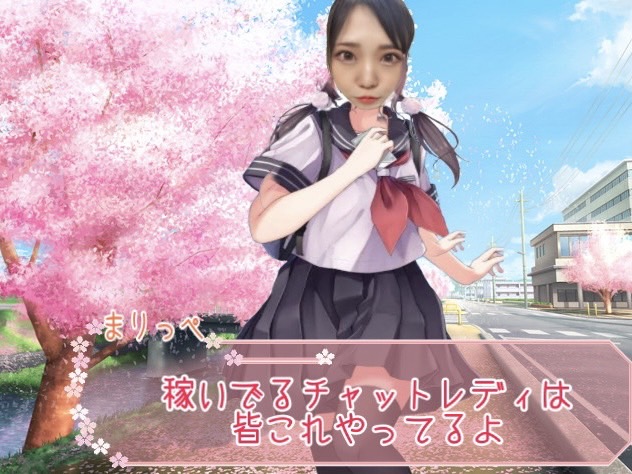 みんな、基本のこれ出来てる？？