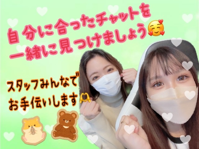 【あなただけのやり方が見つかる！】試行錯誤が大事なんです＾＾