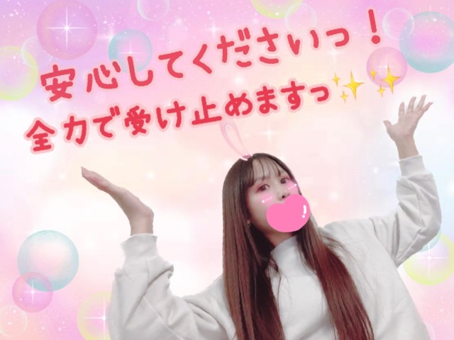 【事務所選びなら！】アスタリスクブログをチェックです♪