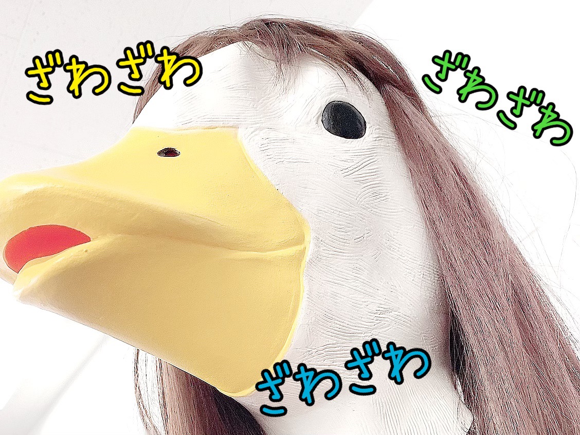 【チャットは直接さわられない】梅毒過去最多！！性病こわくない？？！！