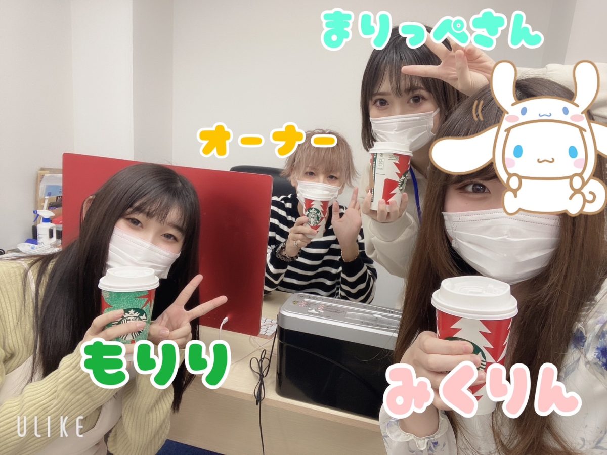 【NewStaff】はじめまして(*‘∀‘)