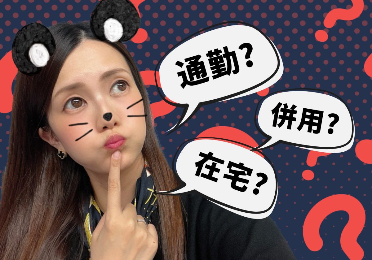 【チャットレディの働き方】通勤？在宅？併用？自分に合った勤務スタイルを見つけよう٩(๑•̀o•́๑)و✨