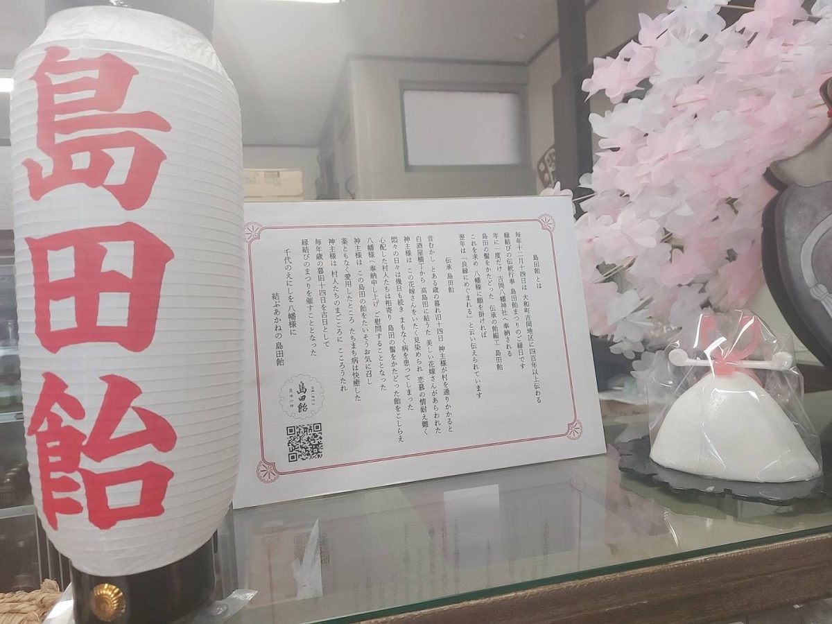 ご縁がありますよーに(*´ω｀*)☆彡