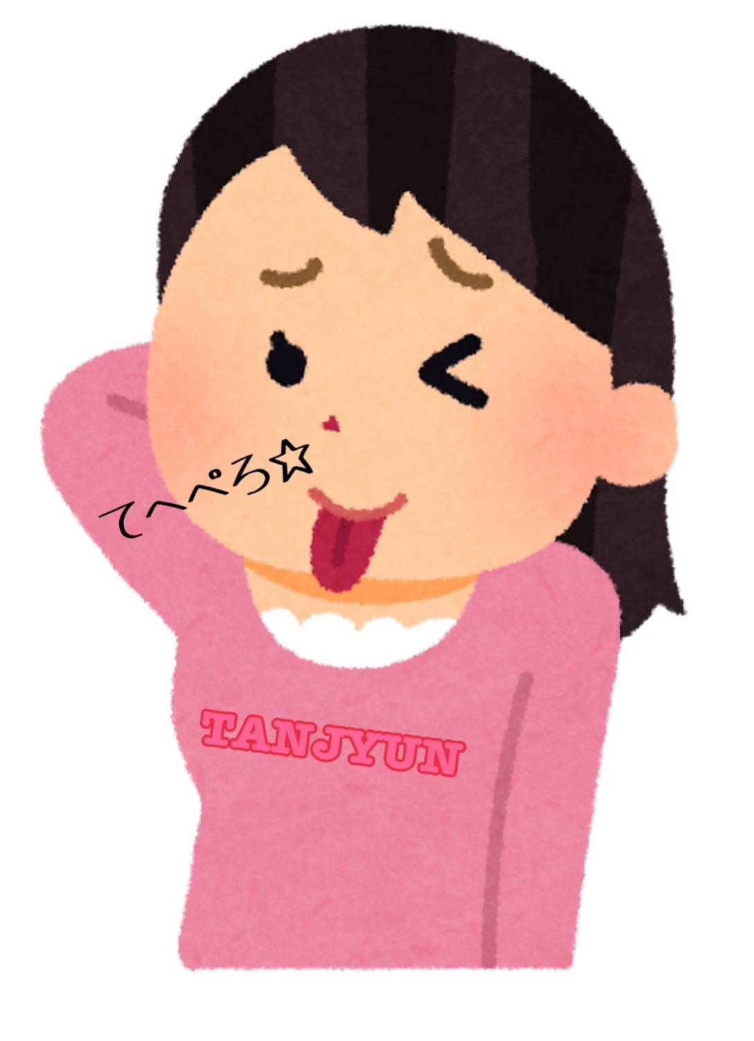 私がアスタリスクでチャットレディになった理由！❸