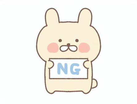 アダルトでも過激なのは駄目ですヾ(｡>﹏<｡)ﾉﾞ✧*。