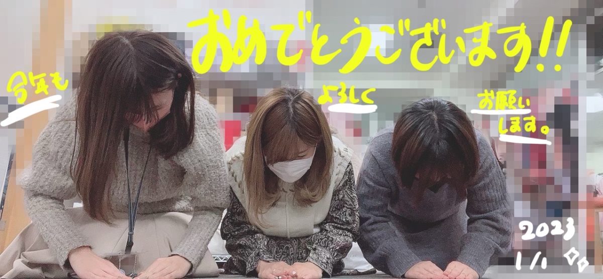 【高収入】稼ぐなら夜をオススメします✨【大阪梅田】