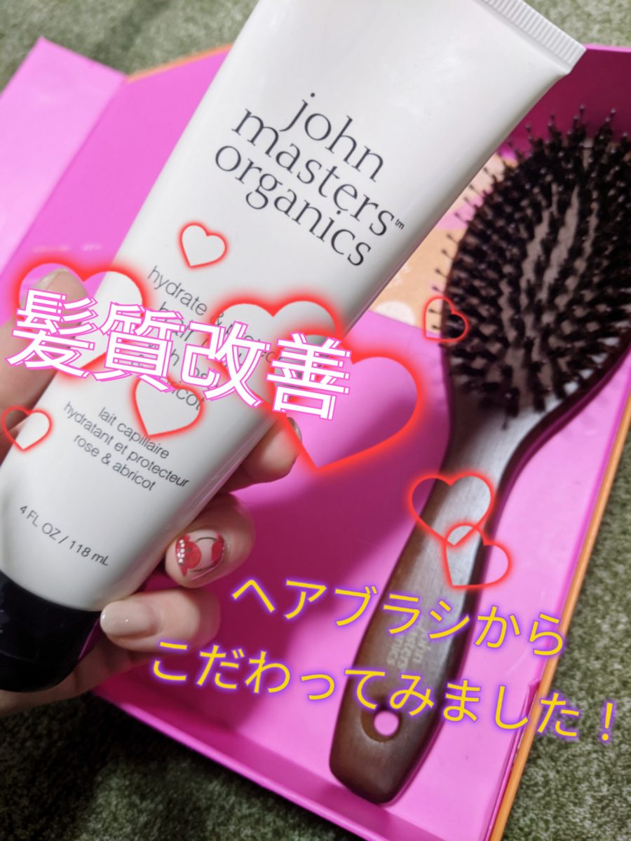 チャットレディをやってるからこそ変われたこと(＾ω＾)