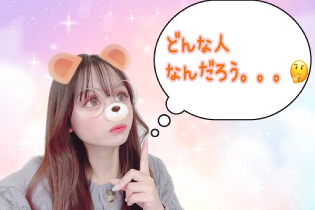 【お客様研究は怠らずっ】”距離感”と”癒し”を意識してみて♪