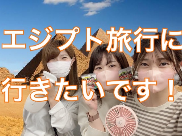 【チャットレディ】続かない理由はコレです！なんの為にがんばりますか？