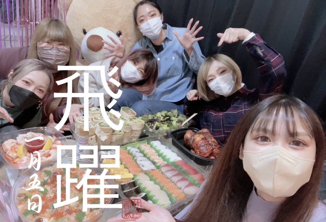 2023年も【あなたに寄り添う徹底サポートを！】。。。*＊*