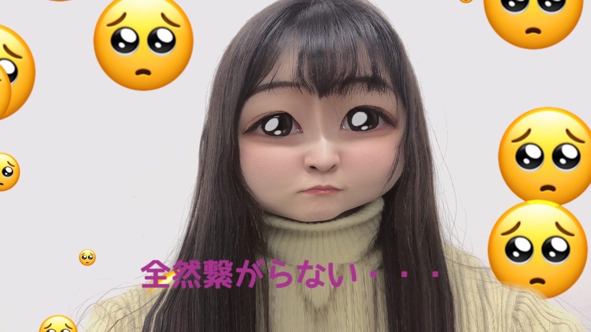 【チャットレディ】うまくいかない日もある。。そんな時はスタッフに相談してください☆彡