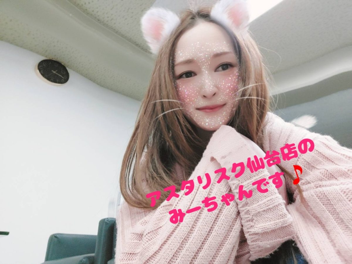 女の子達の分のショコラゲットヾ(≧▽≦)ﾉ