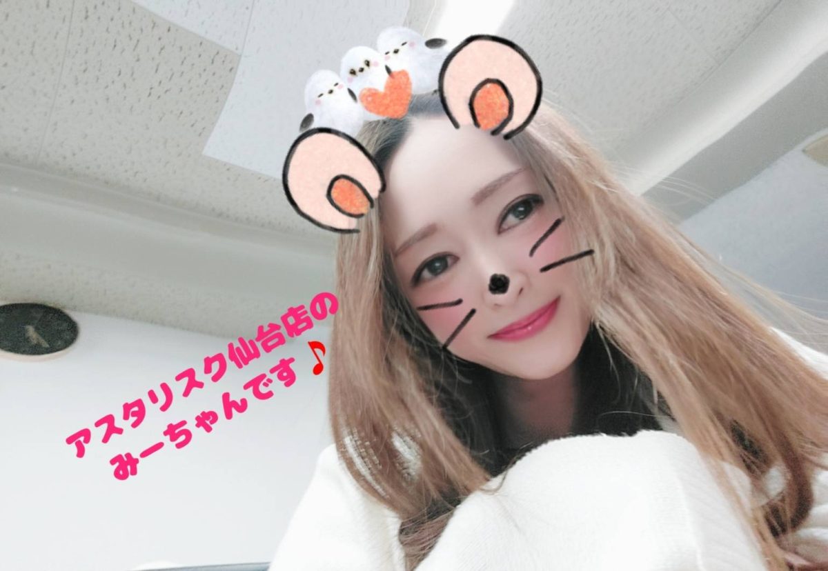 バレンタイン(*´ω｀*)♡