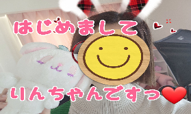 ☆新スタッフ紹介☆りんちゃんですっ☆