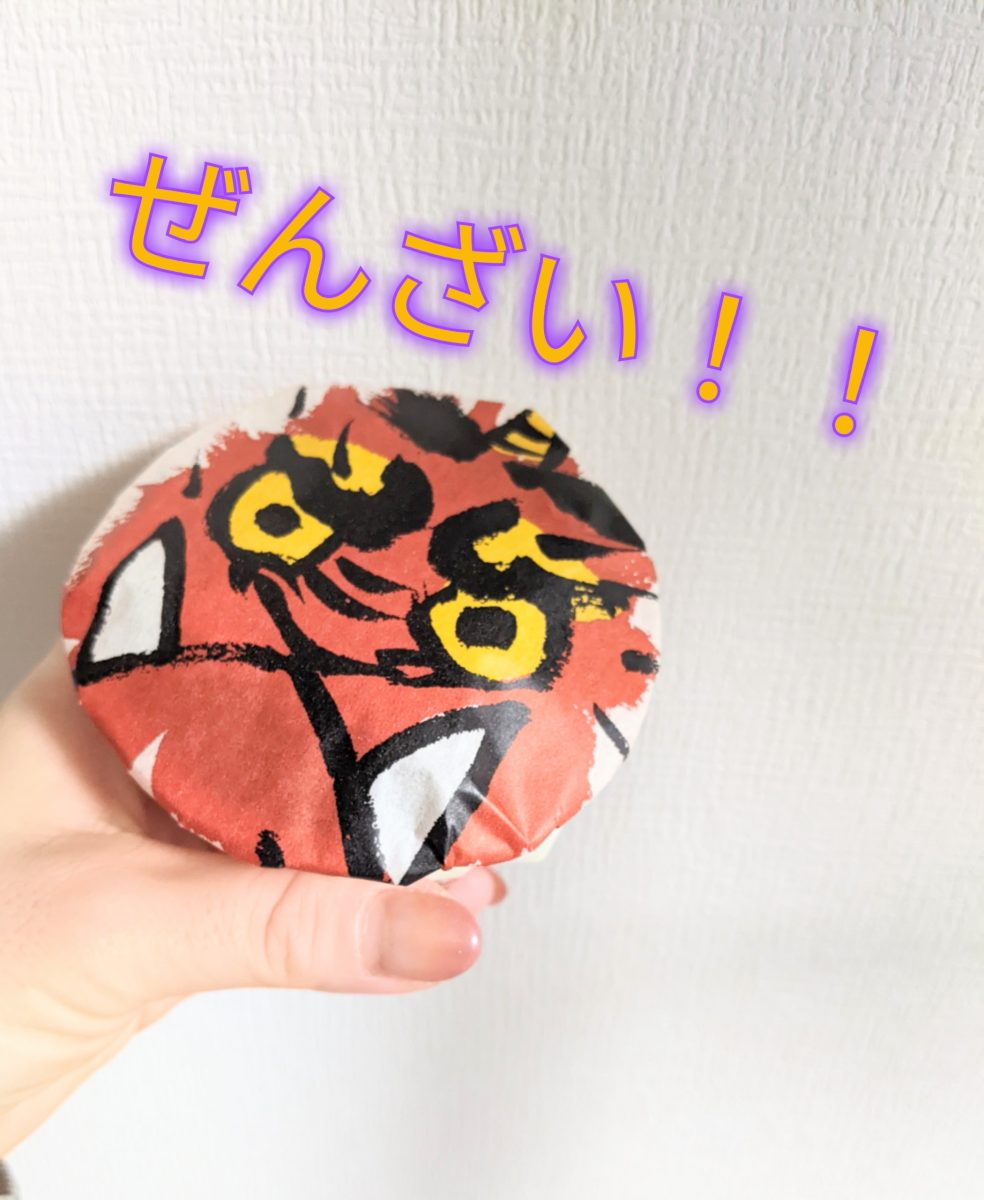 マダム世代に(*´ω｀*)アスタリスク岐阜マダム専門店がしっかりサポートさせてもらっています！