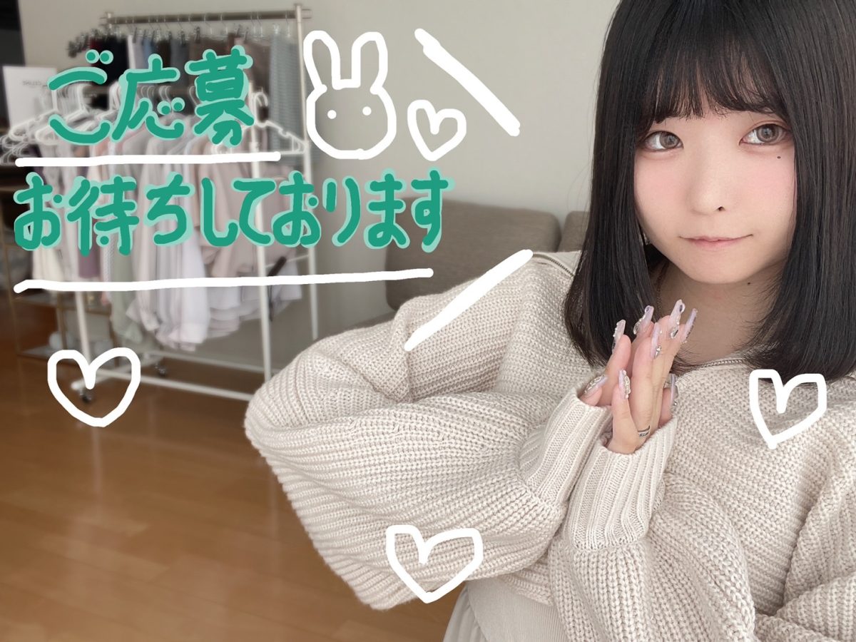 【体験入店】こんな事務所には気を付けてください！【広島チャットレディ】