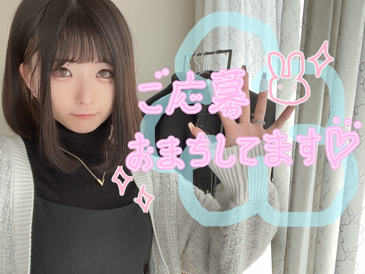 【広島駅徒歩1分】チャットレディで稼ぐためのコツ🐰💗【広島チャットレディ】