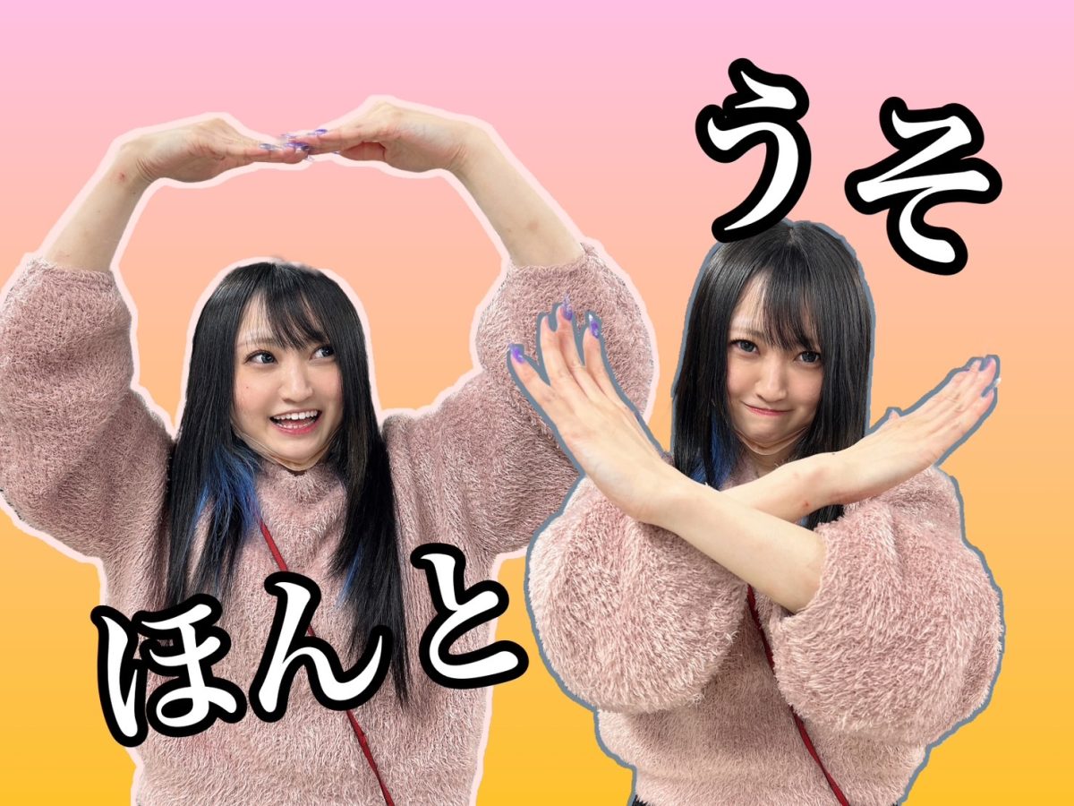 【うそ・ほんと？】チャットレディのイメージ3選✨大事な時間を無駄にしないためにしっかり情報を見比べて面接応募するのがおすすめです！