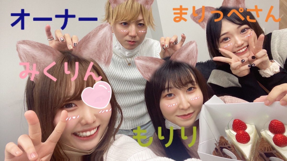 【本気で稼ぎたい人のための事務所】アスタリスク池袋店はスタッフも常に本気です✨【チャットレディ】