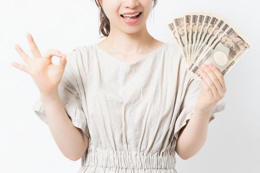 体験は何日でまとまった給料がもらえるか？