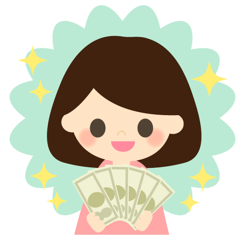 報酬の仕組みについて(*'ω'*)