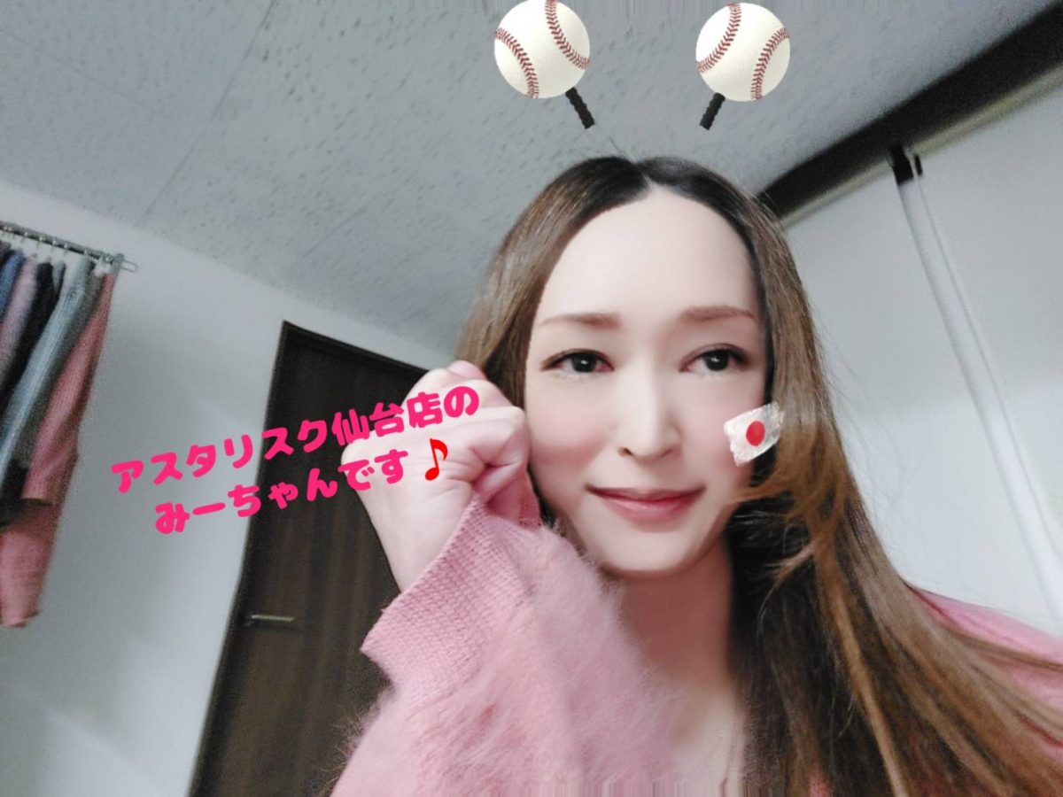 環境はとっても大事(*´ω｀*)