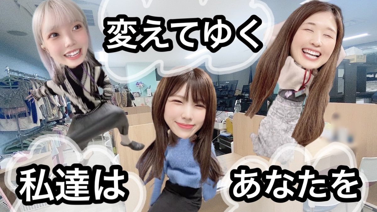 【アスタリスク名古屋本店】【元チャットレディ経験者】だからこそ教えれることっ!👱♀️💖