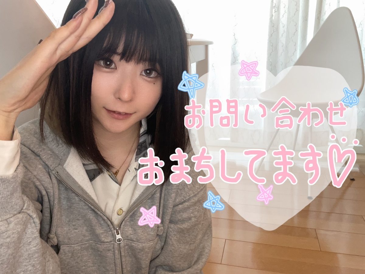 チャットレディで大きく生活を変えませんか？*【広島チャットレディ】