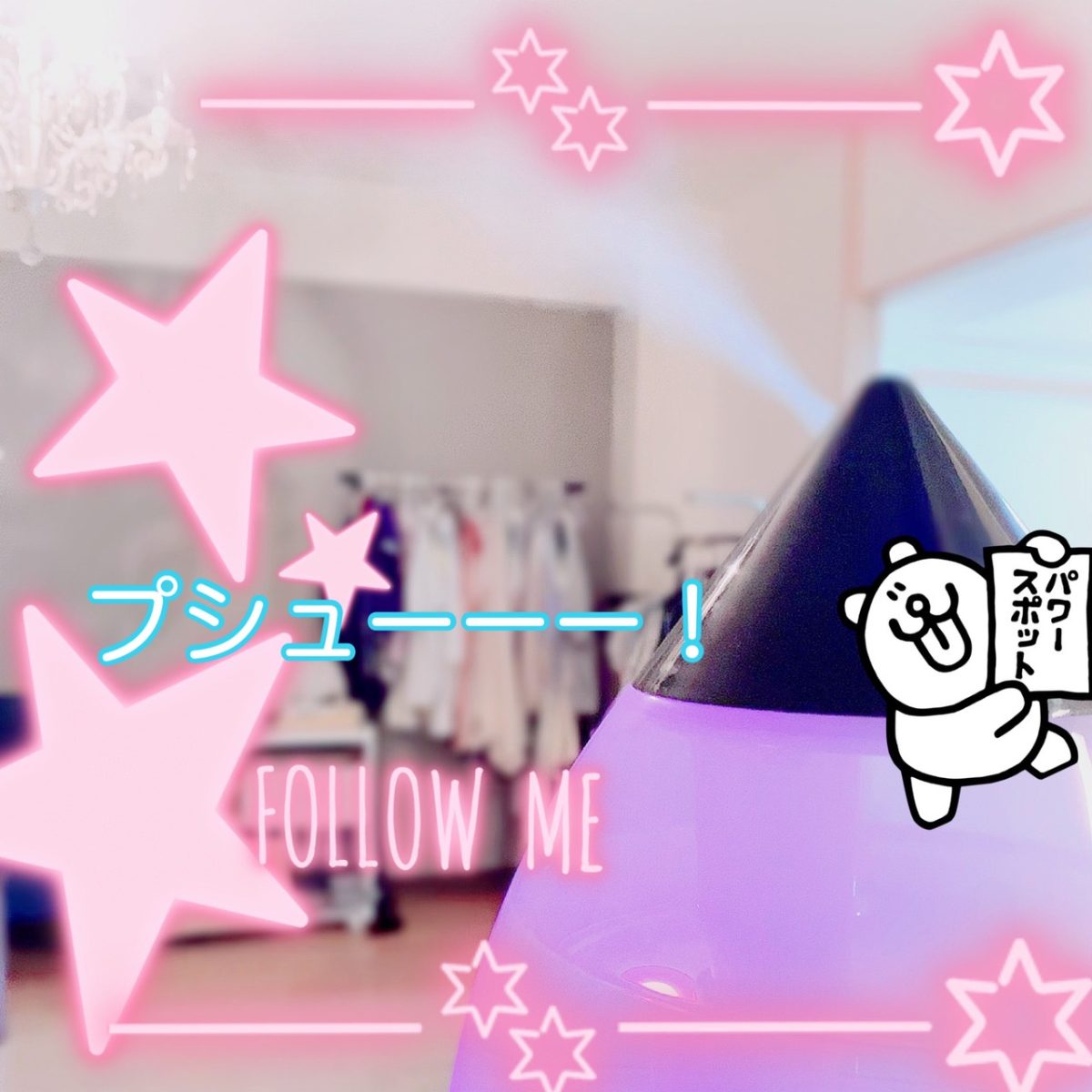 毎日出勤する仕事場に。。。