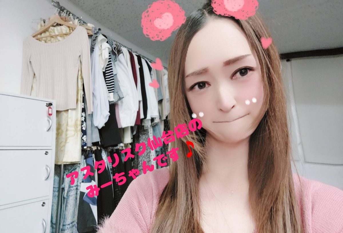 春は出会いの季節☆彡