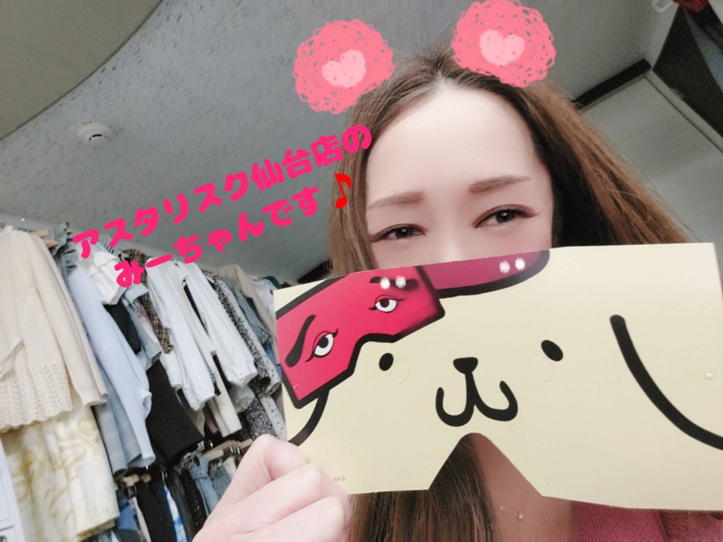 GW突入(∩´∀｀)∩