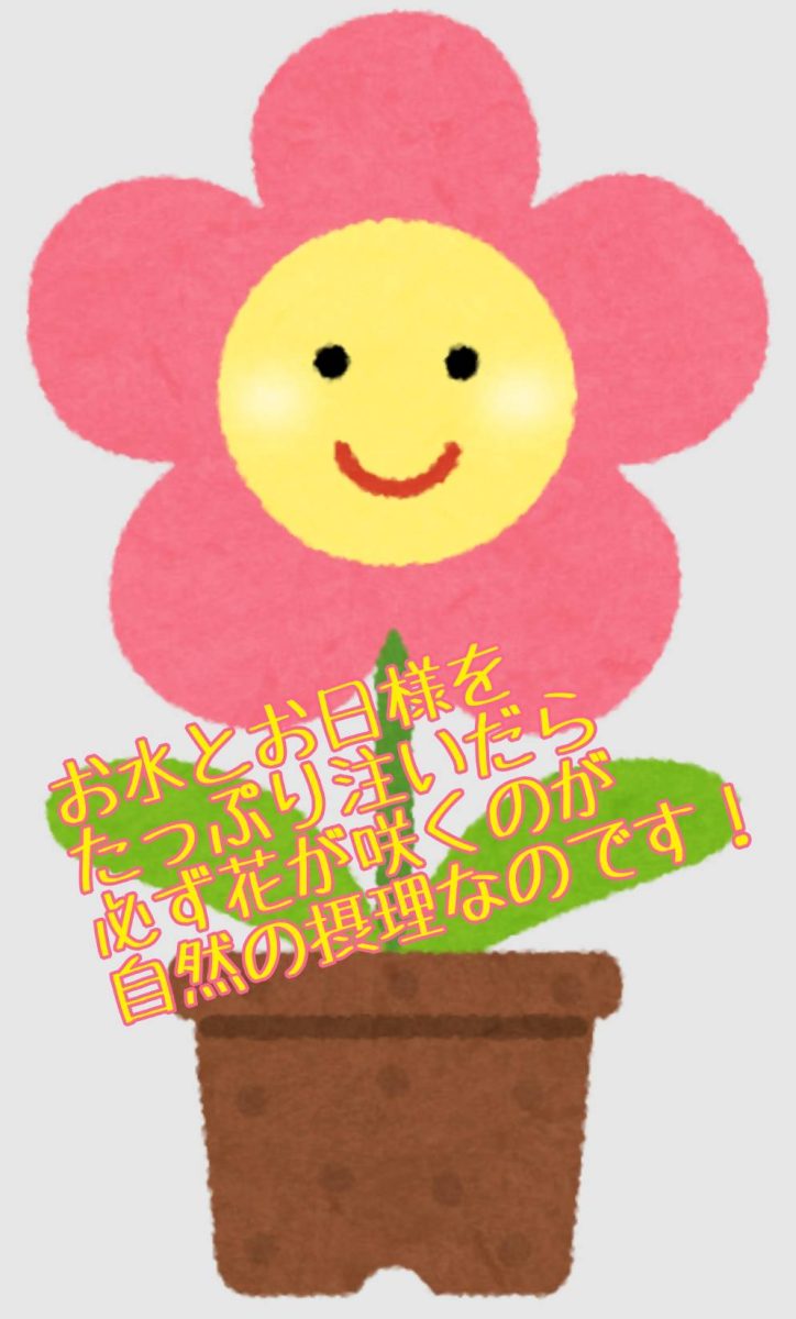 短時間で稼ぎたいそこのあなたへ☆