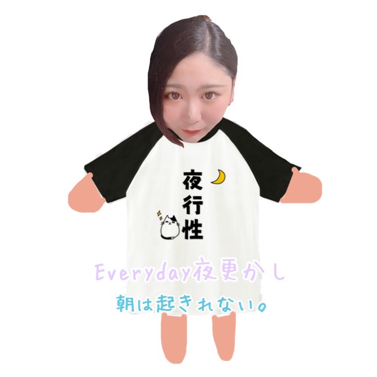 チャットレディのお仕事で稼げる時間帯って、やっぱり……？