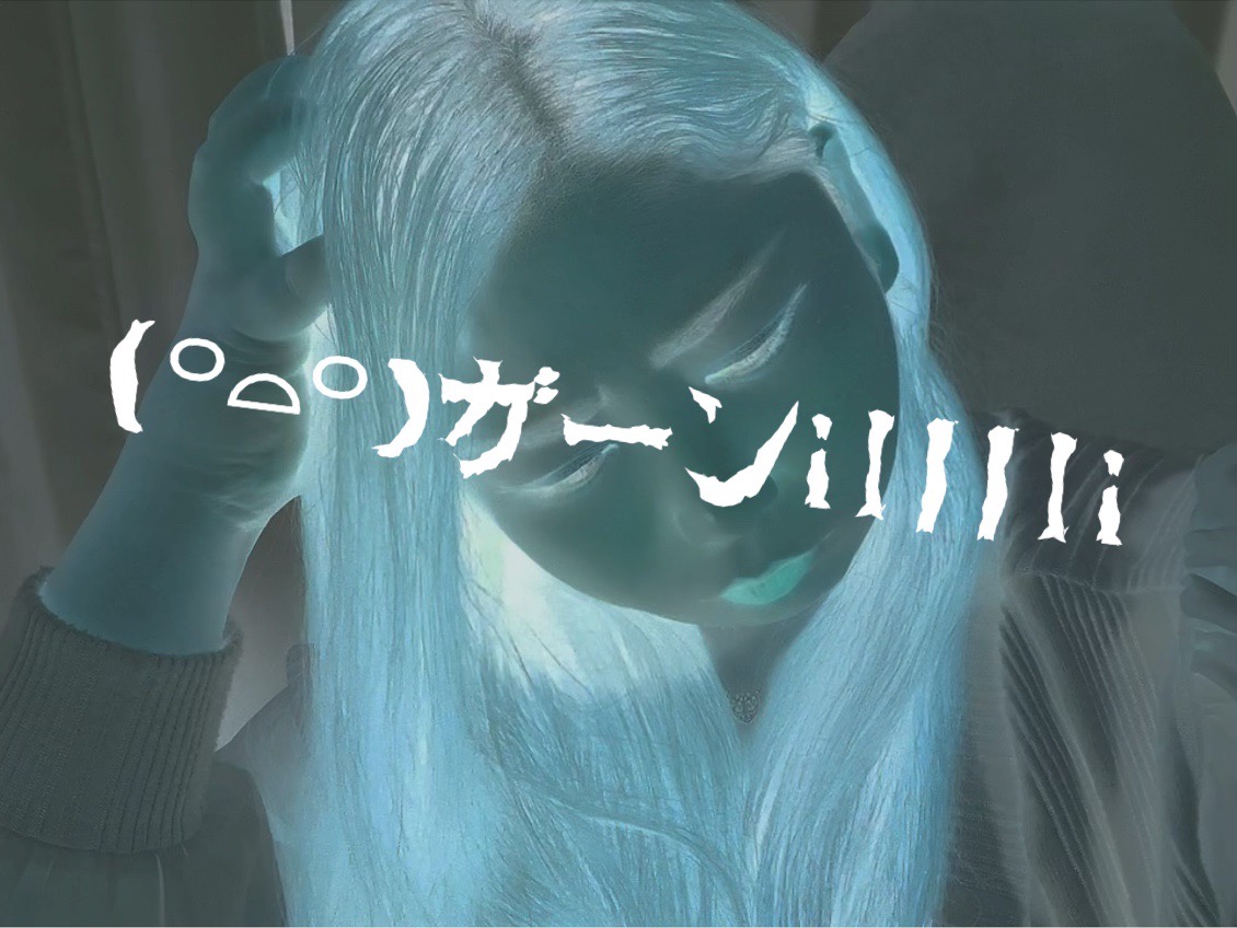 チャットレディってラクして稼げる仕事ってイメージ。。。？そんな仕事あるかいな。