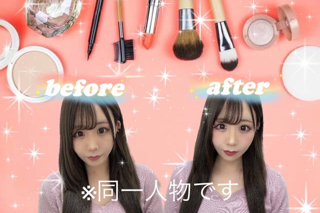 【面接の前に知っておいて！3】面接時の持ち物～メイクポーチ～