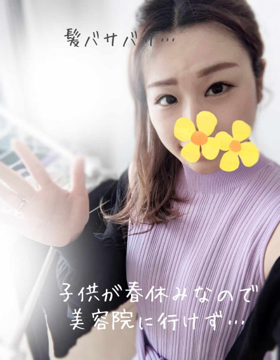 なぜチャットレディをえらんだのか！！