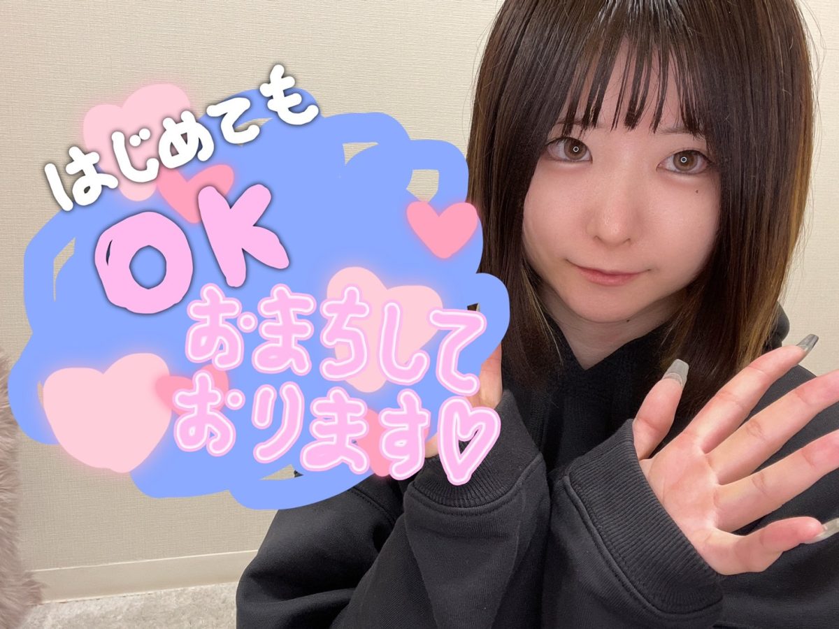 チャットレディとして努力した事🐰【広島チャットレディ】