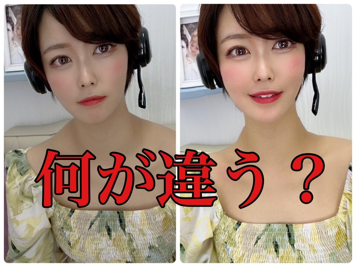 【稼げない子はやっているかも？】高収入を稼ぐ為にやめたほうがいいこと3選！