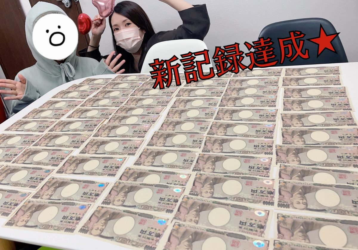 現役チャットレディにインタビュー🎤リアルな声をお届けします(/・ω・)/✨