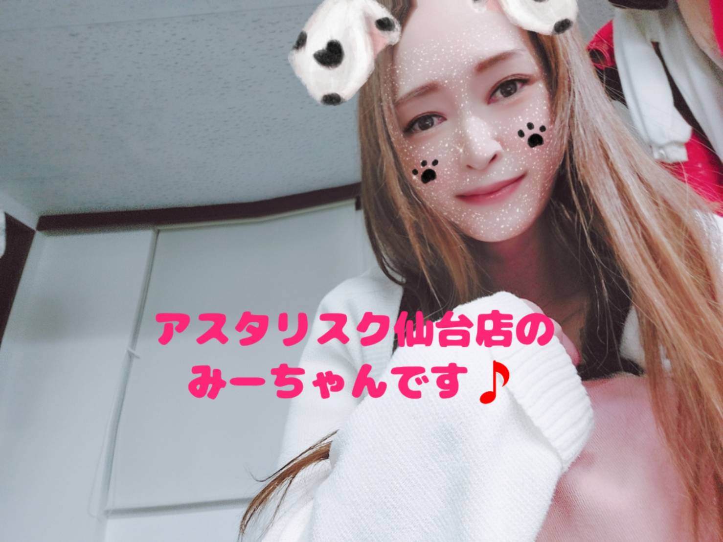 連日の応募ありがとうございます♪