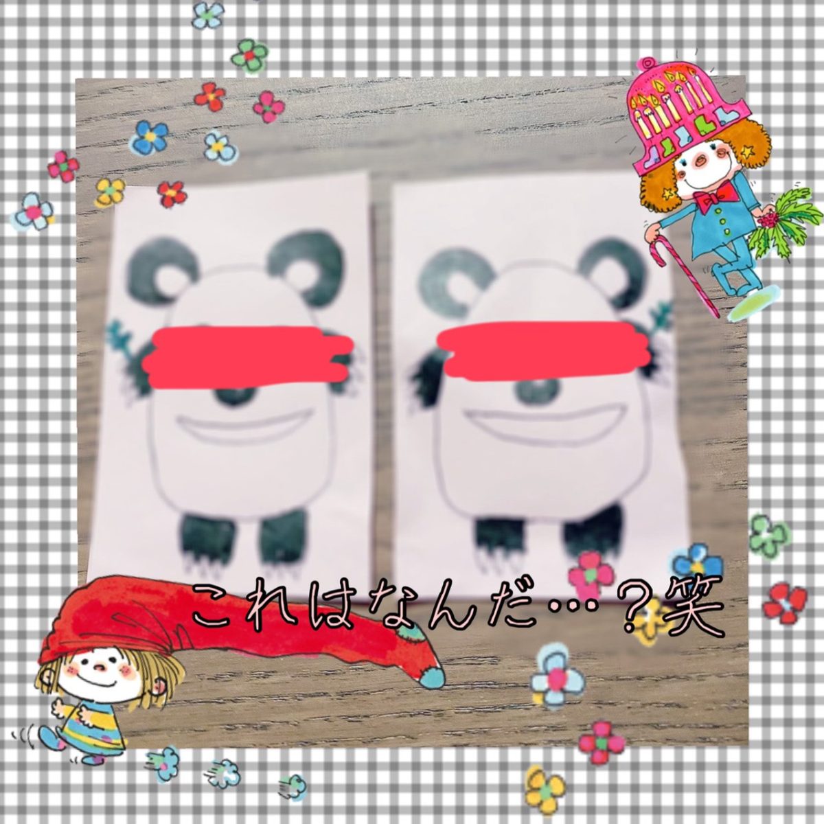 文章やメールは大事なお仕事。