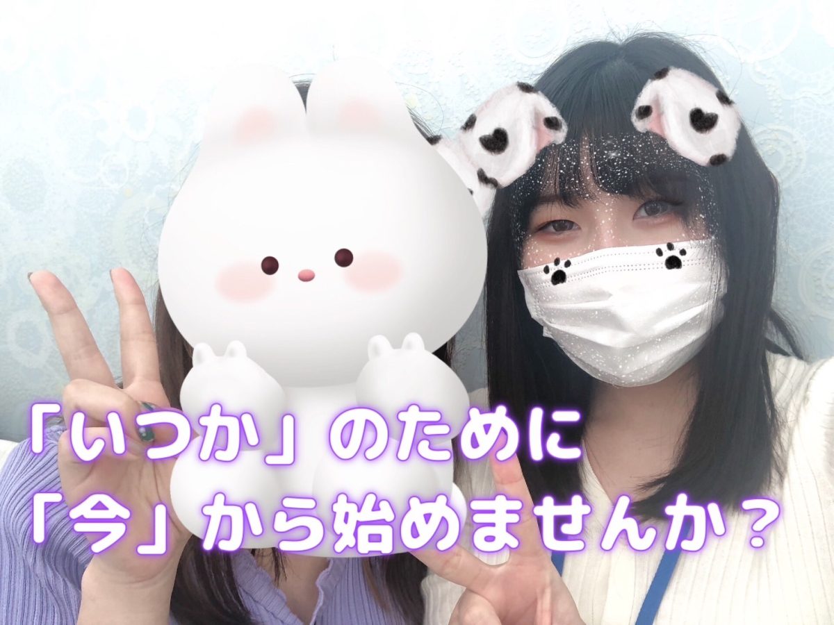 【チャットレディ】挑戦しようか迷っているなら、、女性スタッフになんでも相談してください(●´ω｀●)