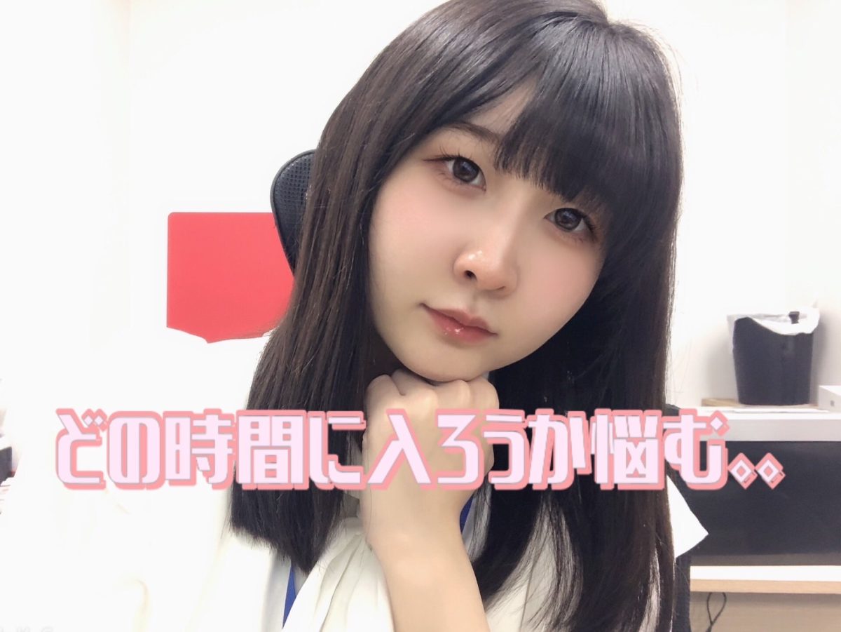 【結局どの時間帯にログインするのがいいのか問題】キャストさんにインタビューしてみた結果・・