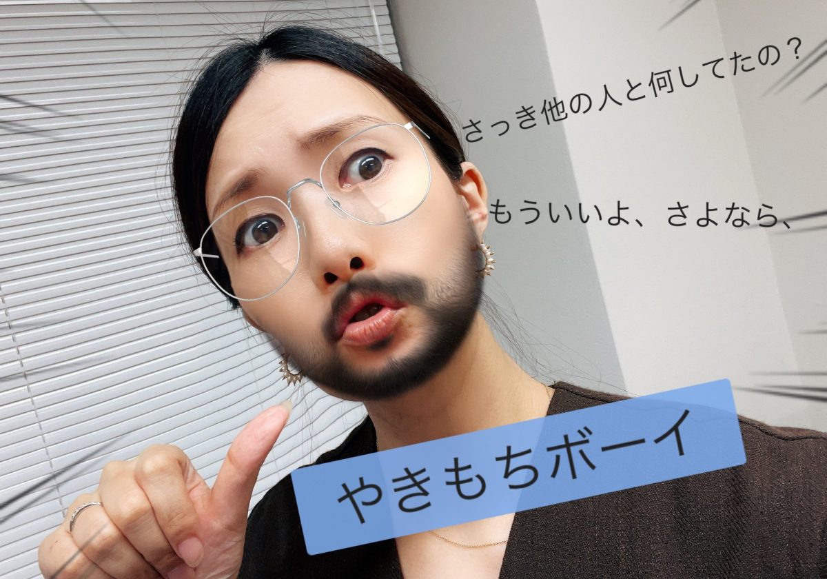 【苦手克服＝高収入】目指せ！チャット界の母！海のような広い心で受け入れてくれる女性は最高です(・´з`・)ｽｷｽｷ♡